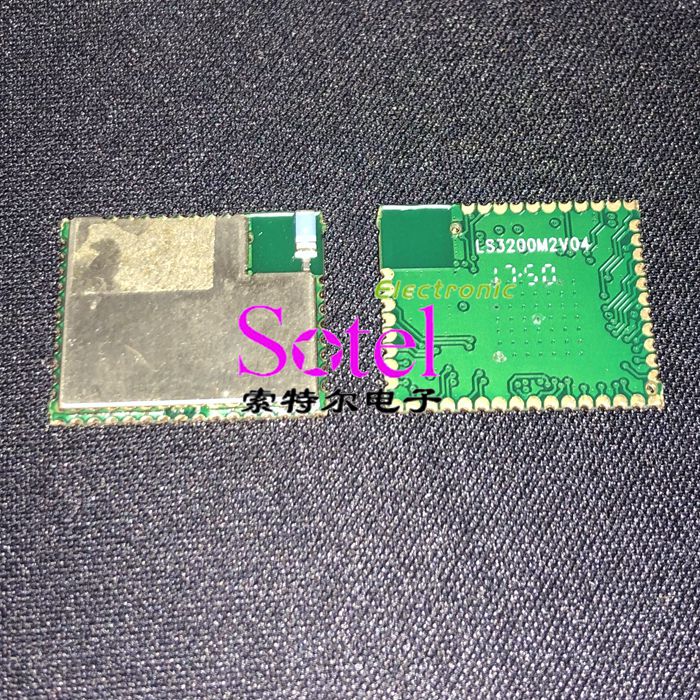 LS3200M2V04 LFN MODULE【索特尔电子芯片商城】原装可直拍