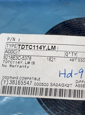 TDTC114Y LM SOT23-5 Y3C电子元器件芯片全新原装现货可直拍