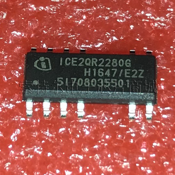 ICE2QR2280G INFINEON SOP12【索特尔电子芯片商城】原装可直拍