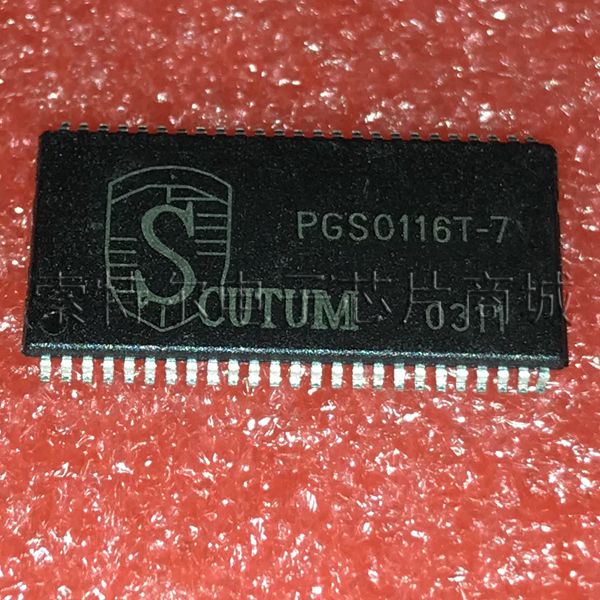 PGS0116T-7 Scutum TSOP【索特尔电子芯片商城】原装可直拍