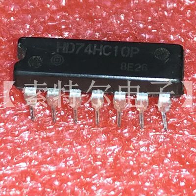 HD74HC10P HIT DIP【索特尔电子芯片商城】原装可直拍