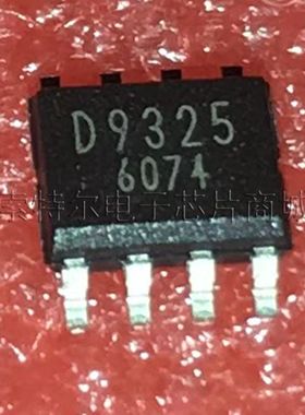 BD9325FJ-E2 ROHM SOP8【索特尔电子芯片商城】原装可直拍