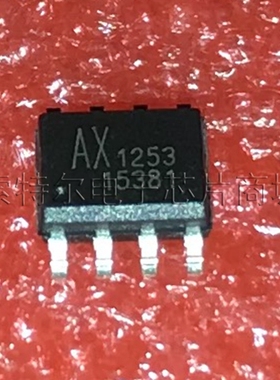 AX1253ESA AXELITE SOP8【索特尔电子芯片商城】原装可直拍