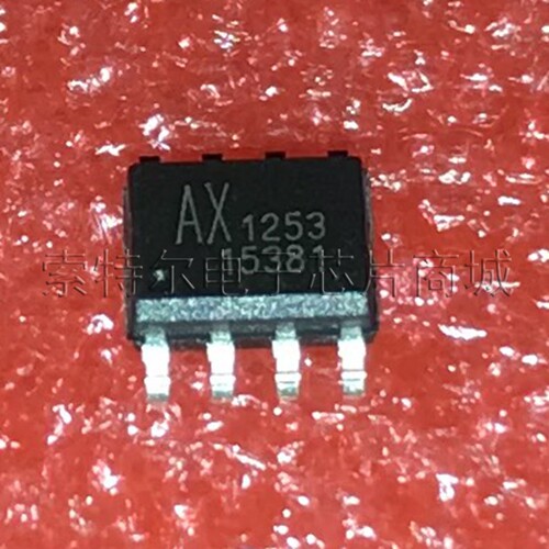 AX1253ESA AXELITE SOP8【索特尔电子芯片商城】原装可直拍