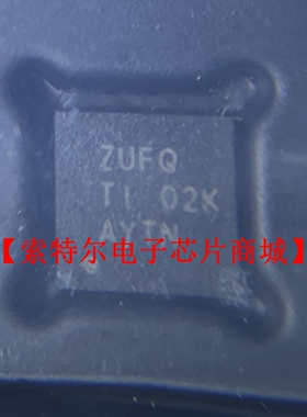 LP2951-50QDRGRQ1 QFN丝印ZUFQ【索特尔电子芯片商城】原装可直拍