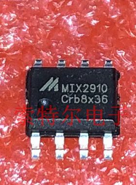 MIX2910 MIXINNO SOP8【索特尔电子芯片商城】原装可直拍