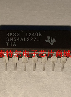 SN54ALS27J TI CDIP14【索特尔电子芯片商城】原装可直拍