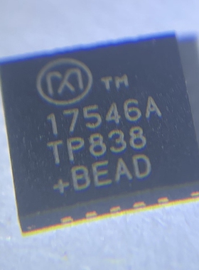 MAX17546ATP QFN 【索特尔电子芯片商城】原装可直拍