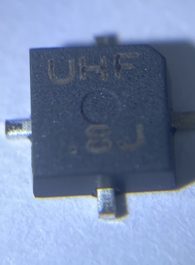 RFM07U7X PW-X丝印UHF【索特尔电子芯片商城】原装可直拍