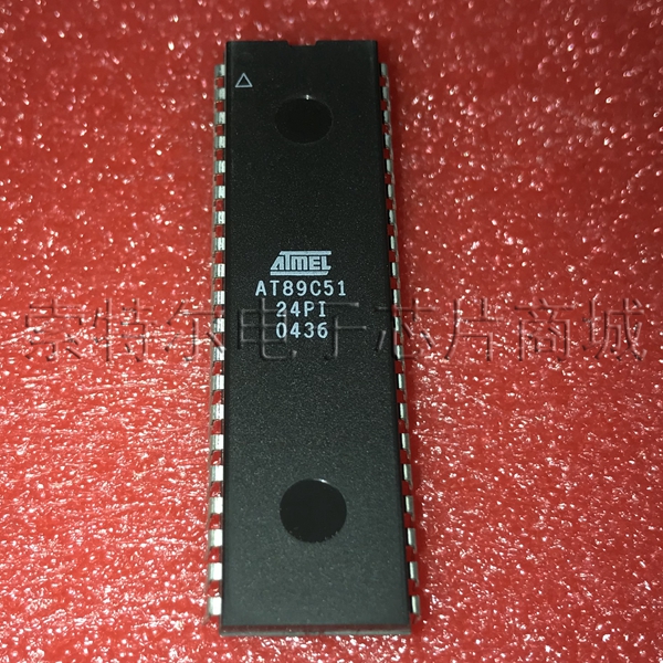 AT89C51-24PI ATMEL DIP40【索特尔电子芯片商城】原装可直拍