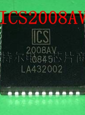 ICS2008AV   PLCC【索特尔电子芯片商城】可直拍
