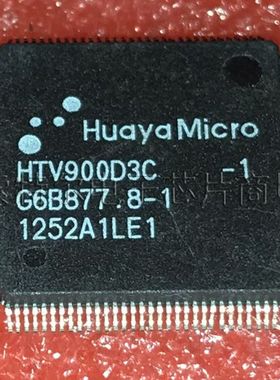 HTV900D3C-1 HuayaMicro TQFP【索特尔电子芯片商城】原装可直拍