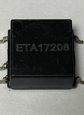 IRLHS6376TRPBF 【索特尔电子芯片商城】全新可直拍