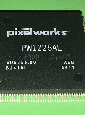 PW1225AL Pixelworks QFP208【索特尔电子芯片商城】原装可直拍