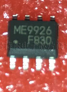 ME9926 Matsuki SOP8【索特尔电子芯片商城】可直拍