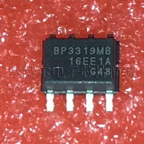 BP3319MB SOP8晶丰非隔离降压型高效率可控硅调光LED恒流驱动芯片