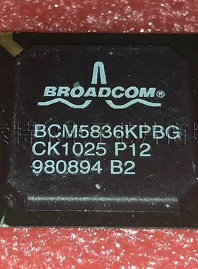 BCM5836KPBG【索特尔电子芯片商城】原装可直拍