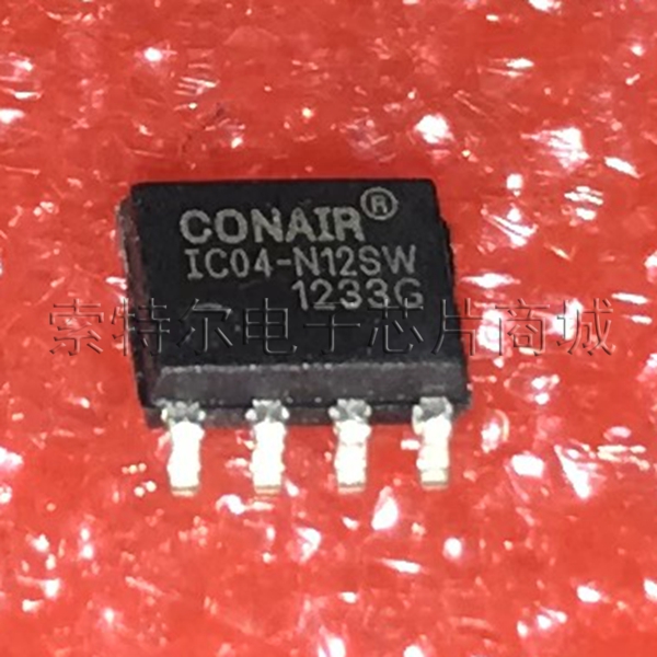 IC04-N12SW CONAIR SOP8【索特尔电子芯片商城】原装可直拍
