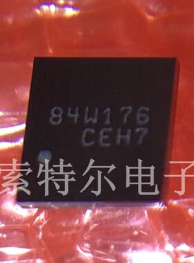 430-2959-01 84W176 PRIME BGA【索特尔电子芯片商城】原装可直拍