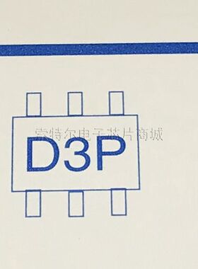 RB471ET148 ROHM SOT23-6丝印D3G