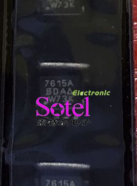 SI7615ADN VISHAY PAK1212-8 【索特尔电子芯片商城】原装可直拍
