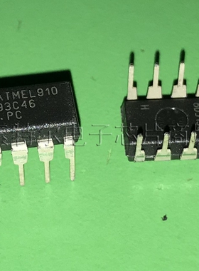AT93C46-PC ATMEL DIP8【索特尔电子芯片商城】原装可直拍