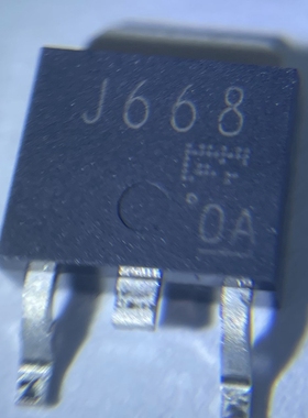 2SJ668 TO-252【索特尔电子芯片商城】原装可直拍