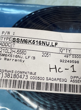 SSM6K516NU,LF UDFNB场效应管全新原装现货可直拍