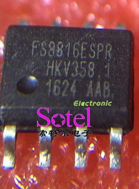 FS8816ESPR【索特尔电子芯片商城】原装可直拍
