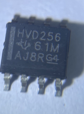 SN65HVD256DR【索特尔电子芯片商城】原装可直拍