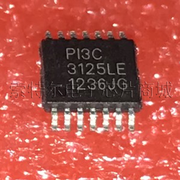 PI3C3125LE PERICOM TSSOP16【索特尔电子芯片商城】原装可直拍