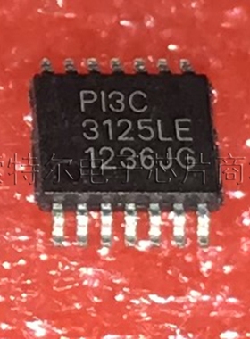 PI3C3125LE PERICOM TSSOP16【索特尔电子芯片商城】原装可直拍