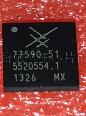 SKY77590-51 SKYWORKS QFN【索特尔电子芯片商城】原装可直拍