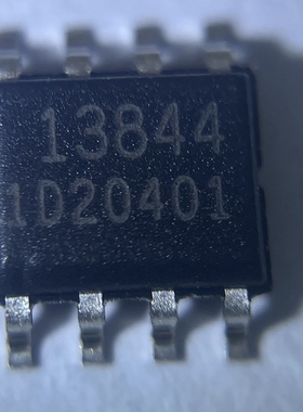 FA13844N SOP8【索特尔电子芯片商城】原装可直拍