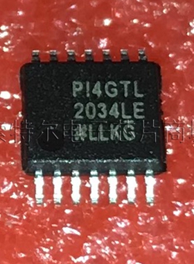 PI4GTL2034LEX PERICOM【索特尔电子芯片商城】原装可直拍