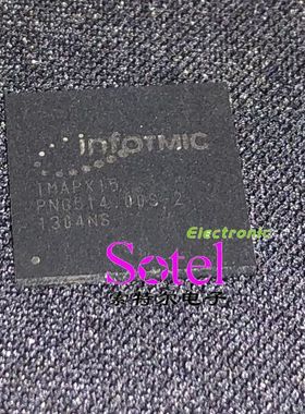 IMAPX15 INFOTMIC TFBGA409【索特尔电子芯片商城】原装可直拍
