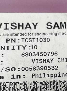 TCST1030 DIP【索特尔电子芯片商城】全新可直拍