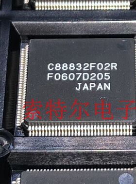 C88832F02R EPSON TQFP100 【索特尔电子芯片商城】原装可直拍