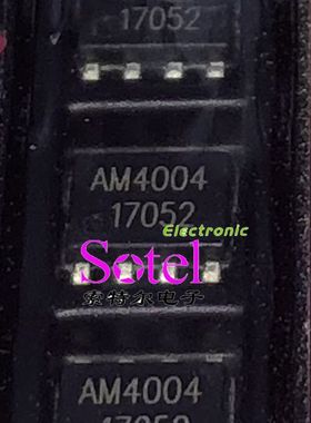 AM4004 Amtek SOP8 【索特尔电子芯片商城】原装可直拍