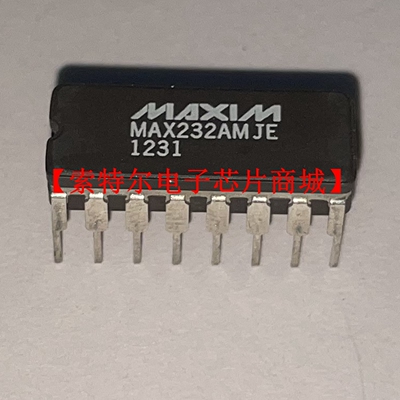 MAX232AMJE CDIP16【索特尔电子芯片商城】原装可直拍