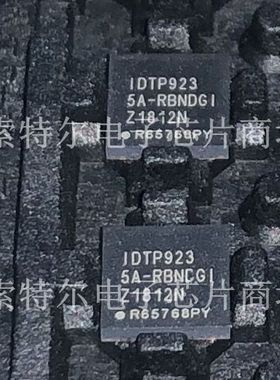 P9235A-RBNDGI IDT VFQFPN-40【索特尔电子芯片商城】原装可直拍