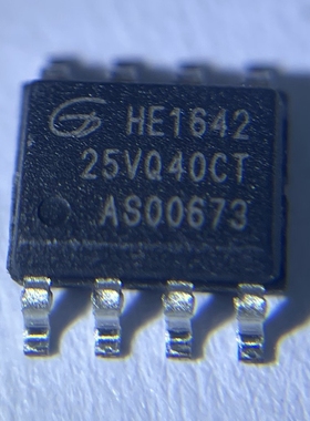 GD25VQ40CTIG【索特尔电子芯片商城】原装可直拍