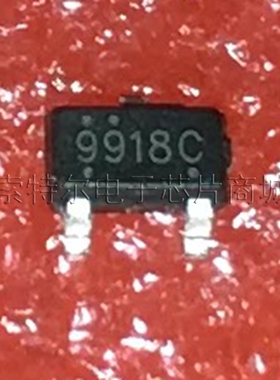 BP9918C SOT23晶丰非隔离降压型高效率可控硅调光LED恒流驱动芯片