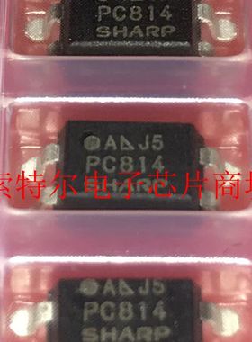 PC814 SHARP SOP【索特尔电子芯片商城】原装可直拍