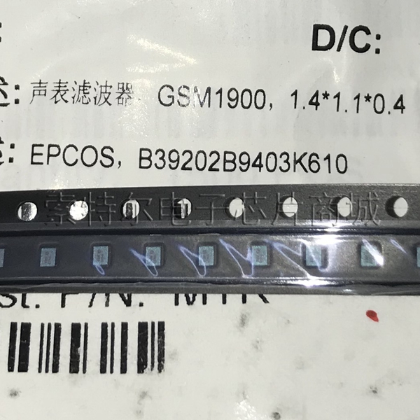 B39202B9403K610 EPCOS 声表滤波器 GSM1900 1.4*1.1*0.4 可直拍