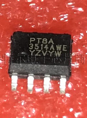 PT8A3514AWE PERICOM SOP8【索特尔电子芯片商城】原装可直拍