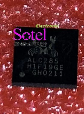ALC285 REALTEK QFN【索特尔电子芯片商城】原装可直拍