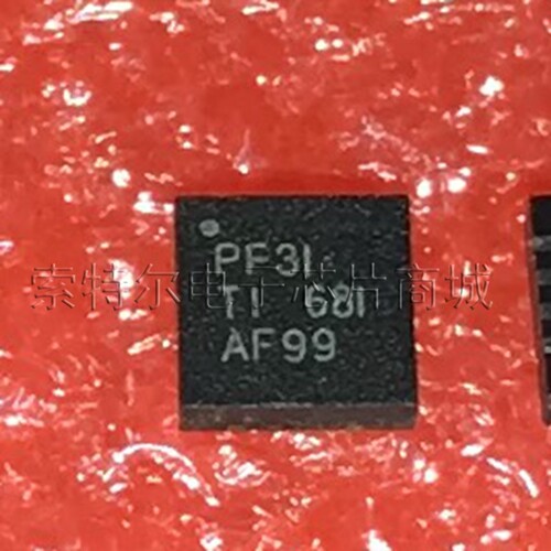 PF3I TI QFN【索特尔电子芯片商城】原装可直拍