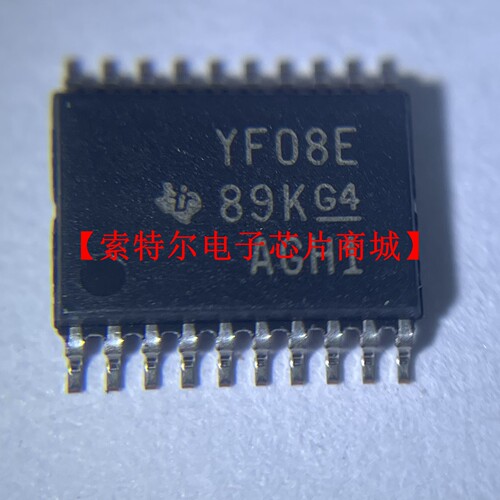 TXS0108EPWR TSSOP 丝印 YF08E【索特尔电子芯片商城】原装可直拍