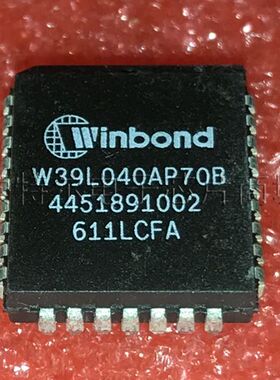 W39L040AP70B WINBOND PLCC32【索特尔电子芯片商城】原装可直拍